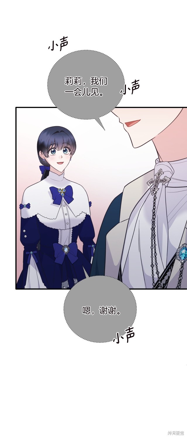 第135话47