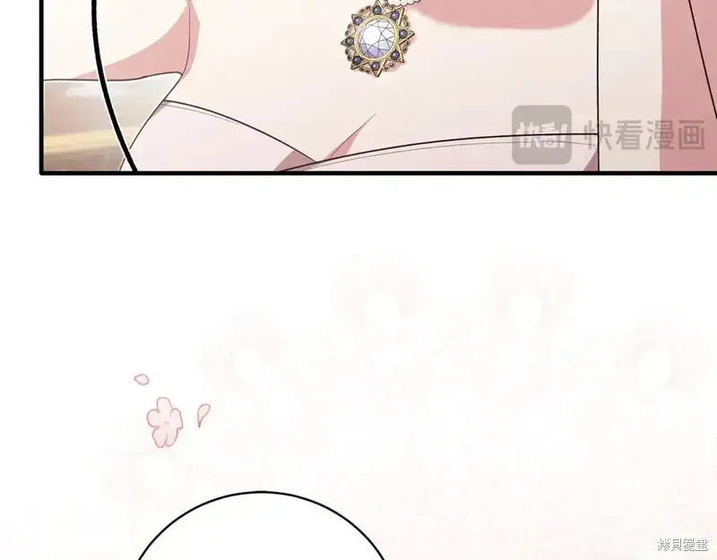完结篇22