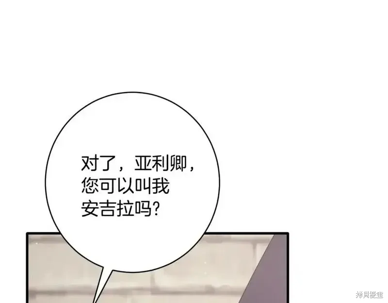 第162话123
