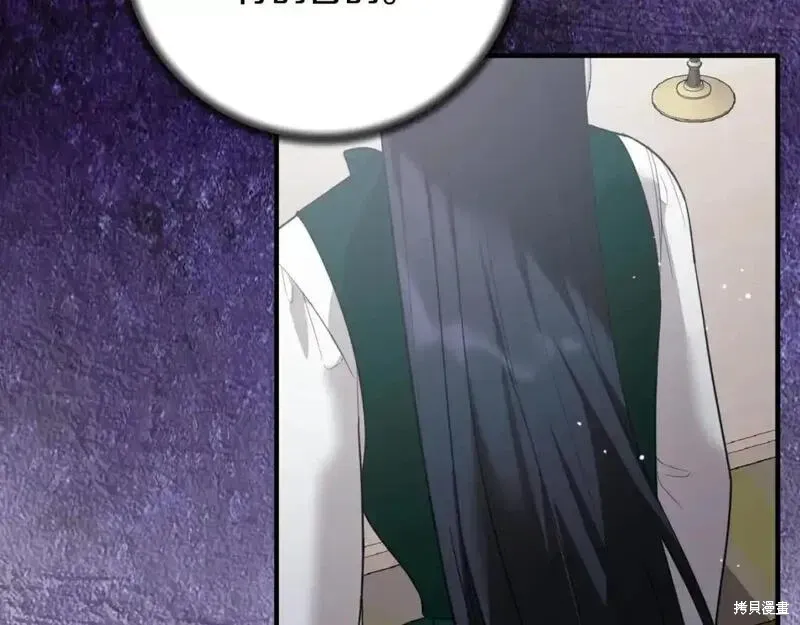 第150话144