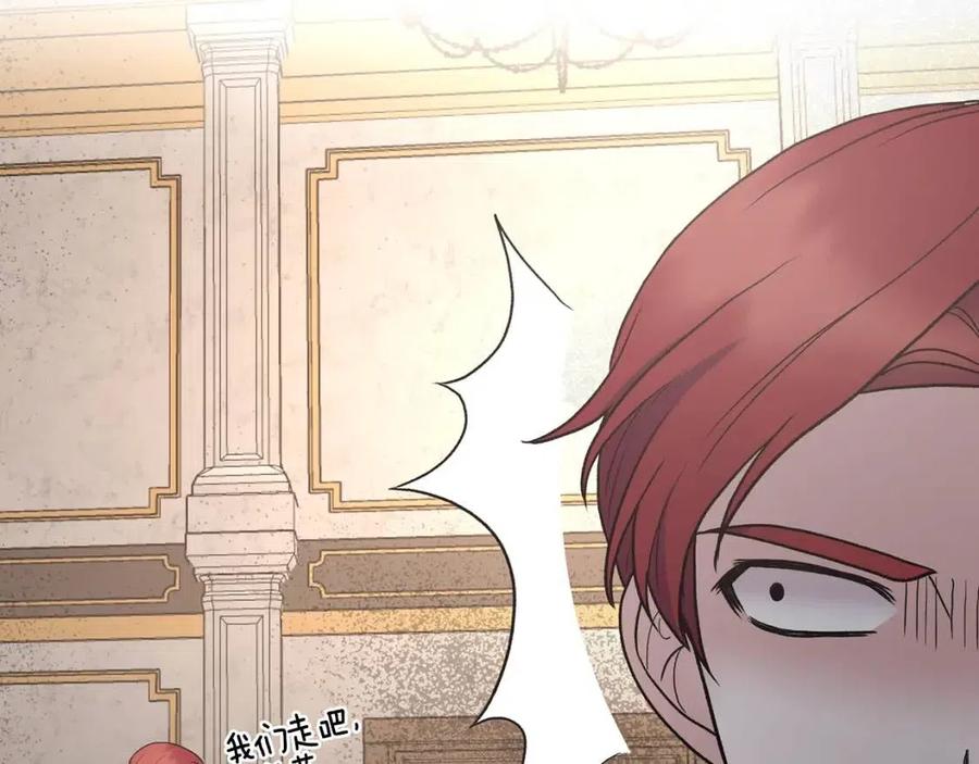 第51话 姐妹齐心47