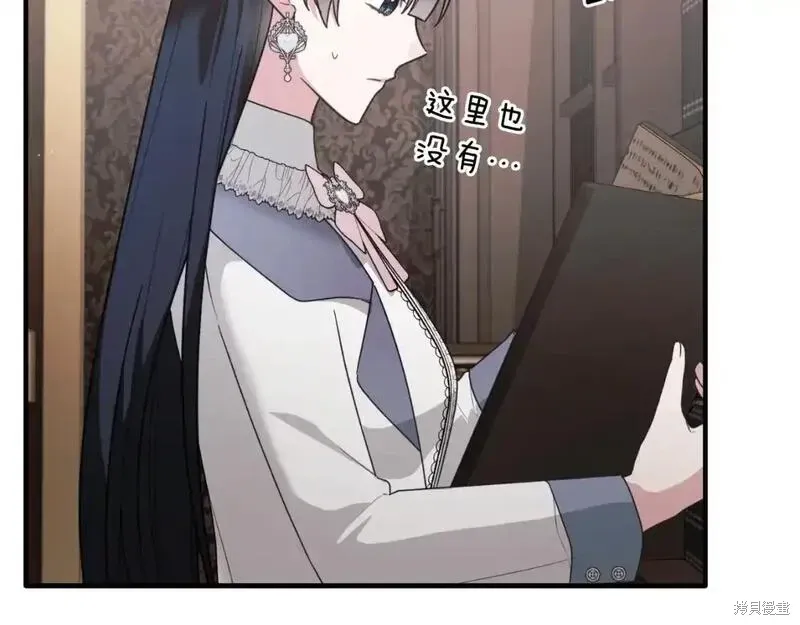 第155话196