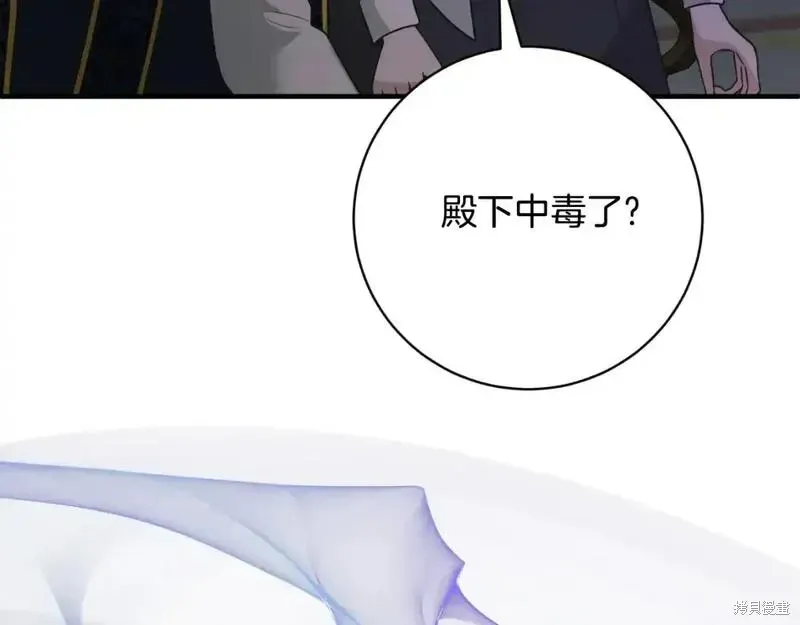 第151话78
