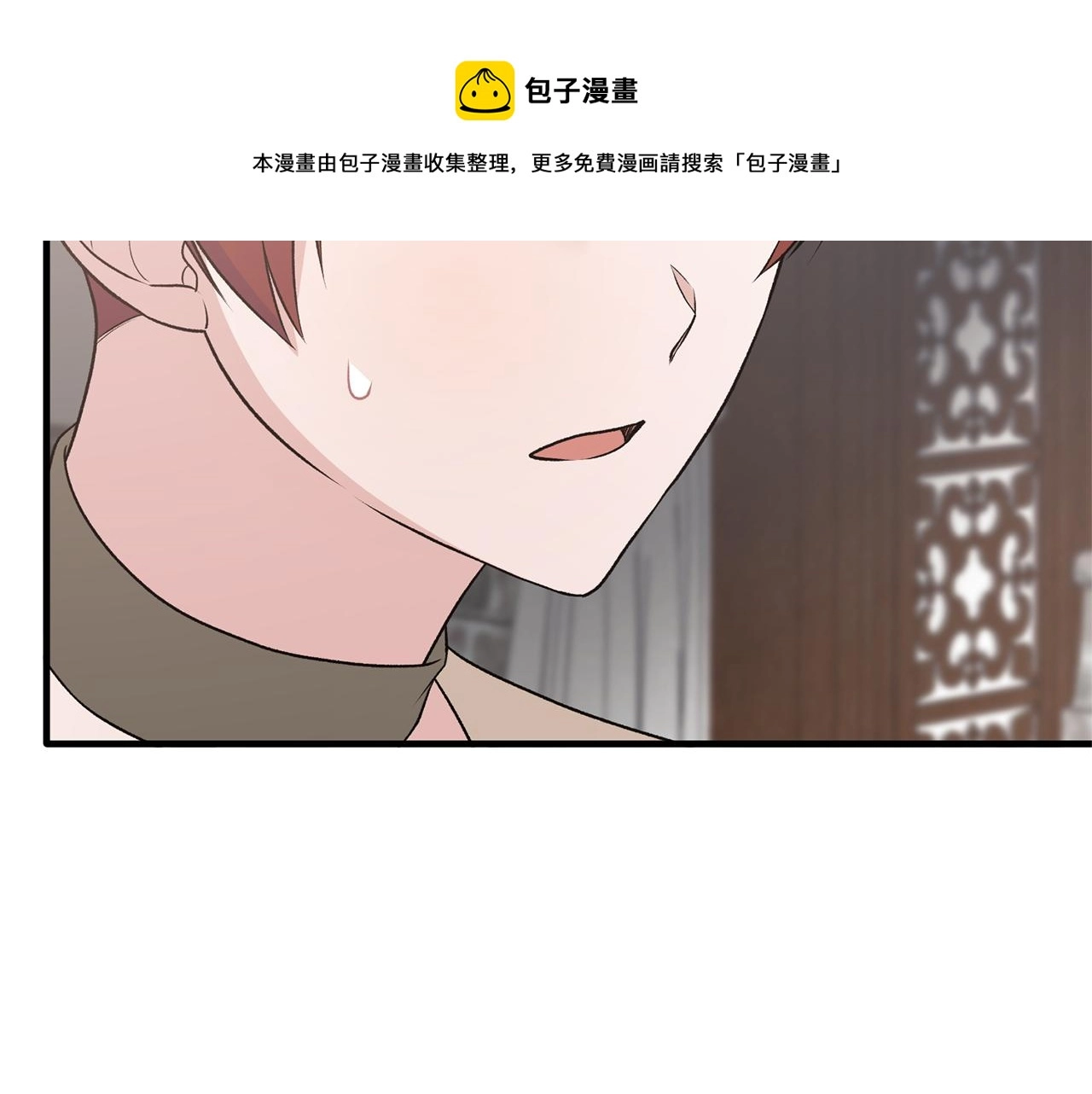 第74话 改写命运128