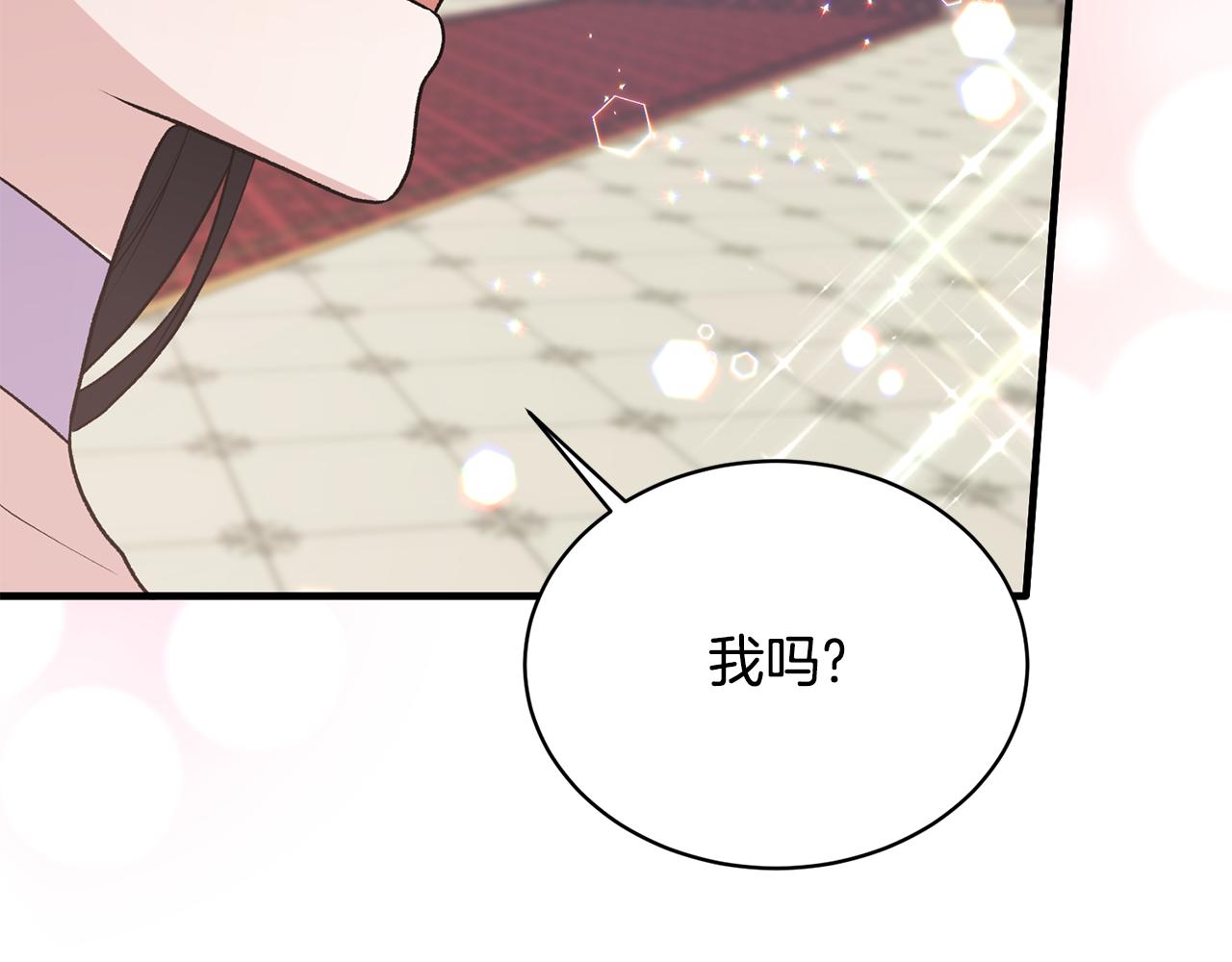 第73话 小插曲118