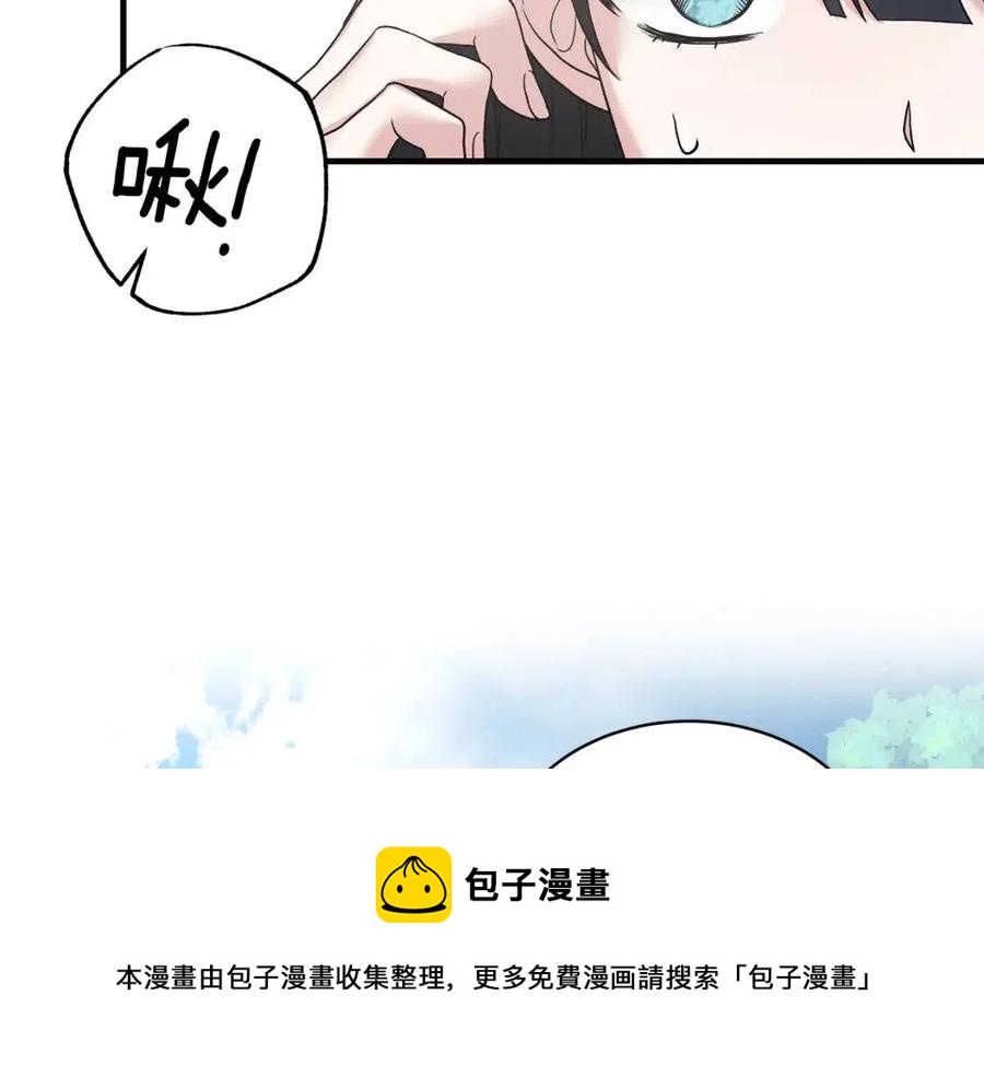 第52话 神秘少年100