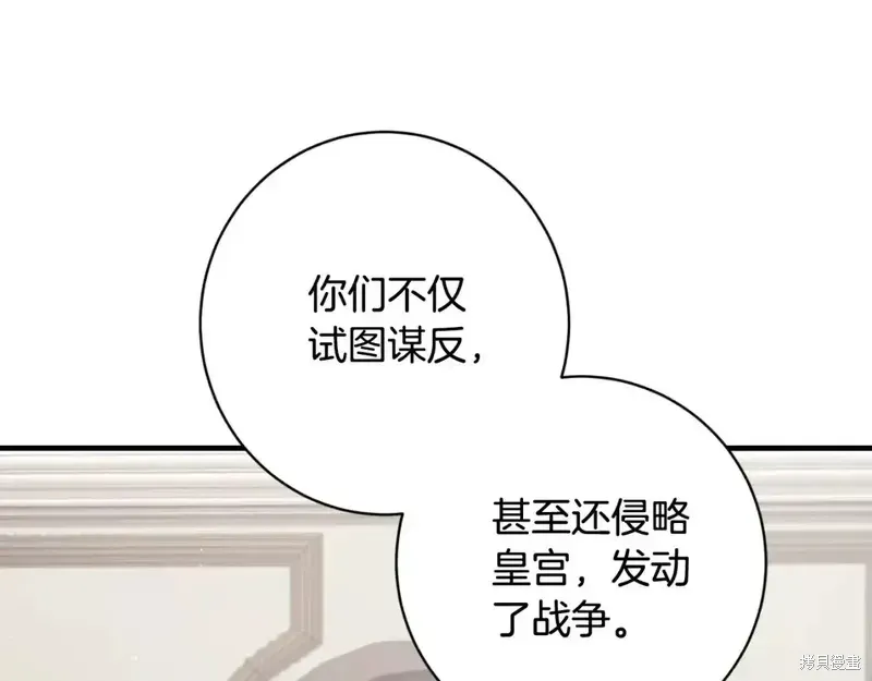 第166话170