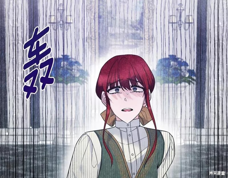 第117话15