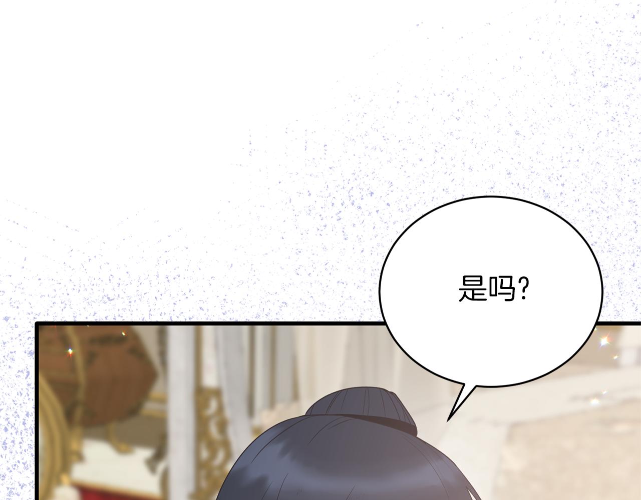 第106话 考官刁难13