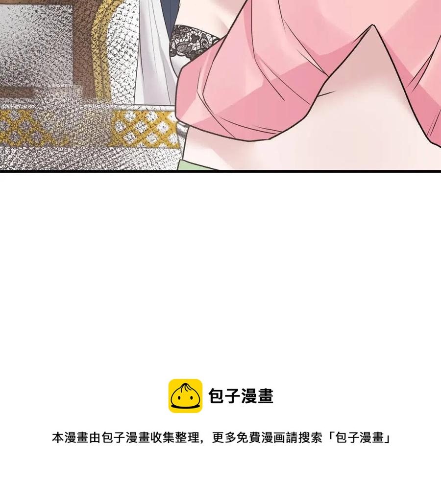 第64话 影响48