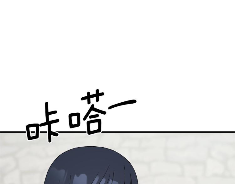 第25话 诬陷失败98