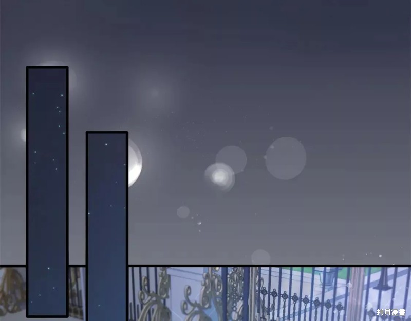 第110话95
