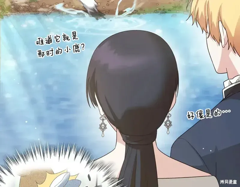 第171话32