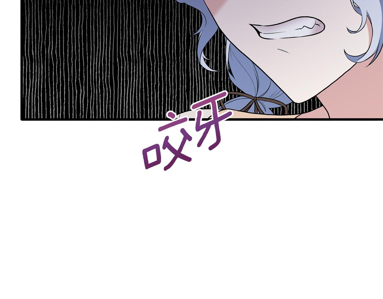 第77话 英雄救美57
