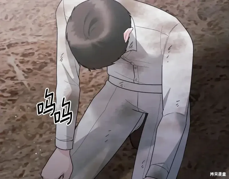 第166话105