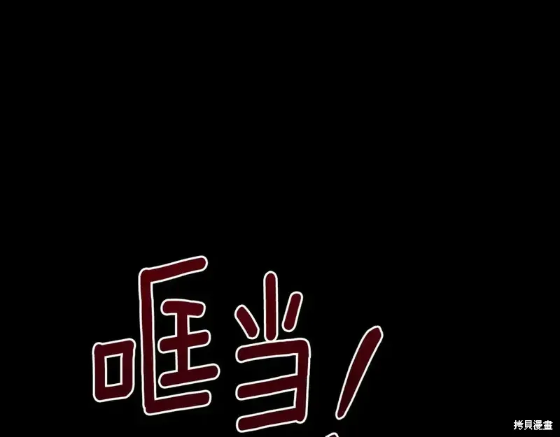 第168话24