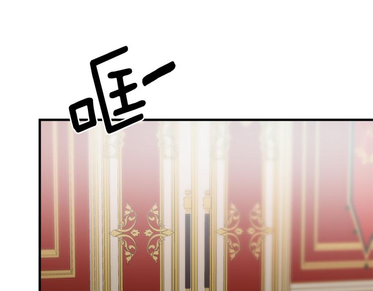 第25话 诬陷失败44