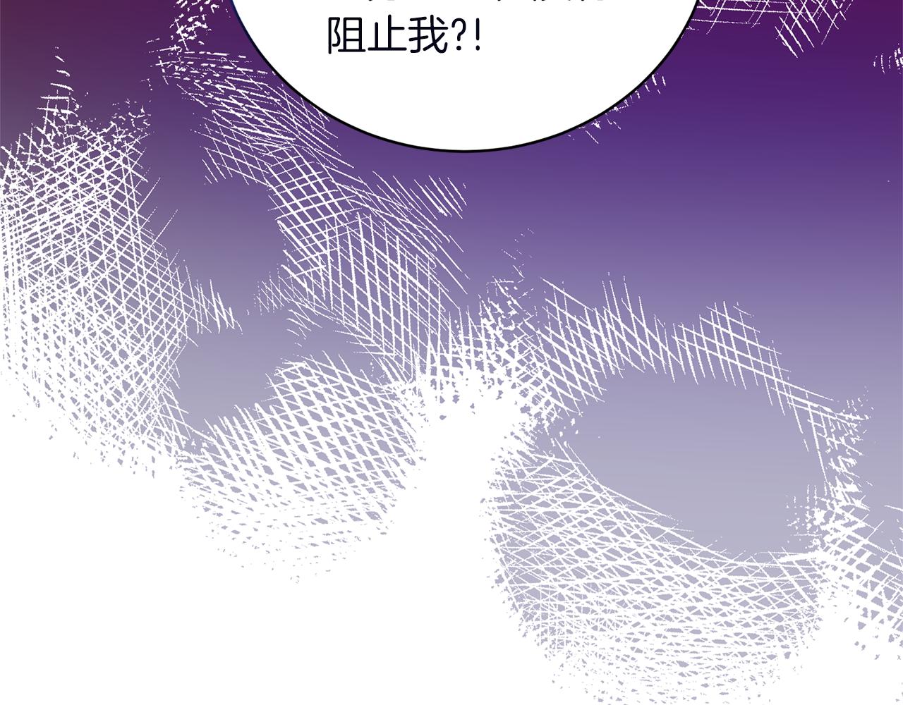 第97话 入宫赴约145