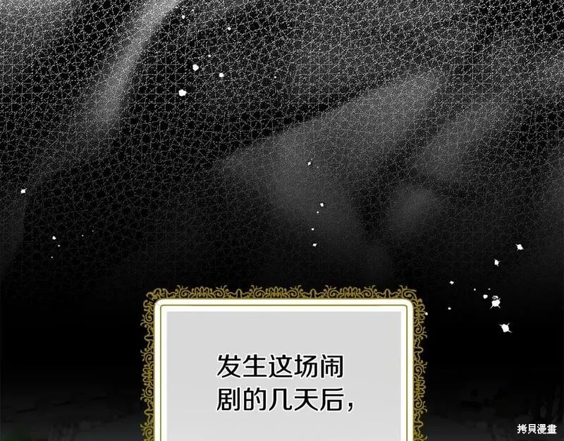 第127话114