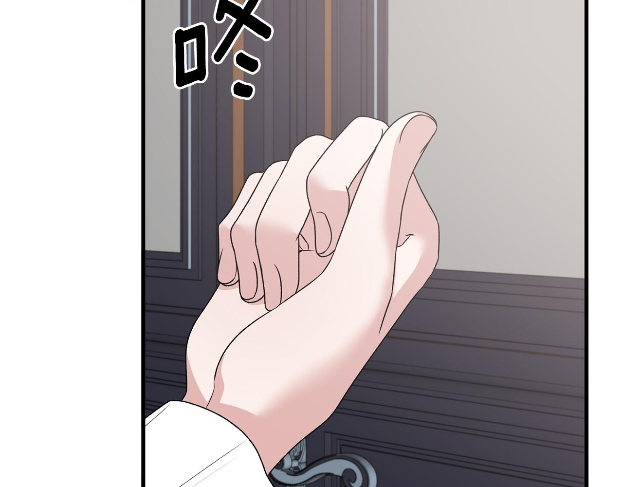 第97话 入宫赴约128