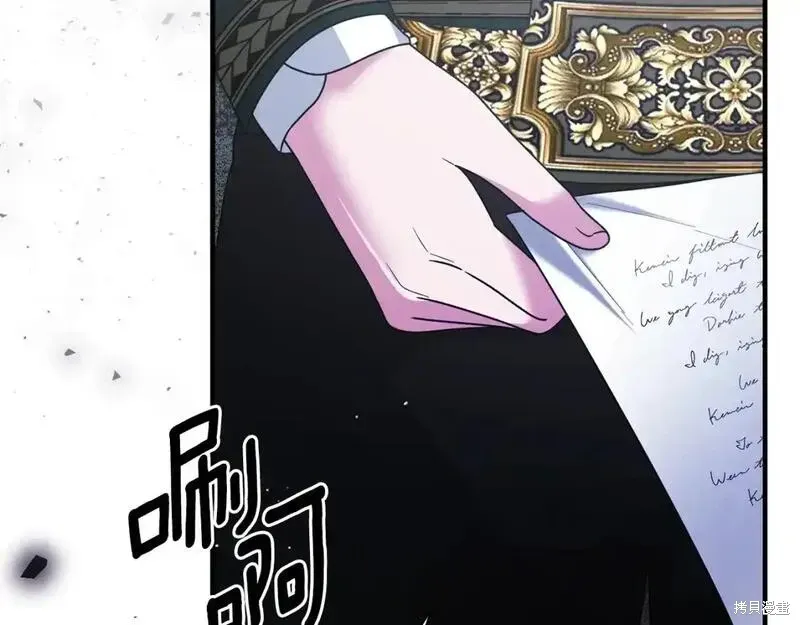 第158话193