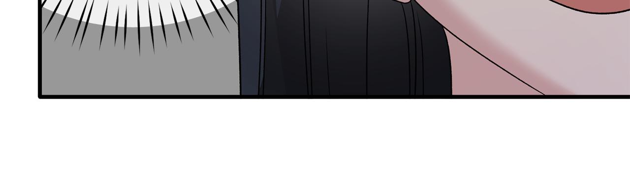 第84话 可疑的药草64