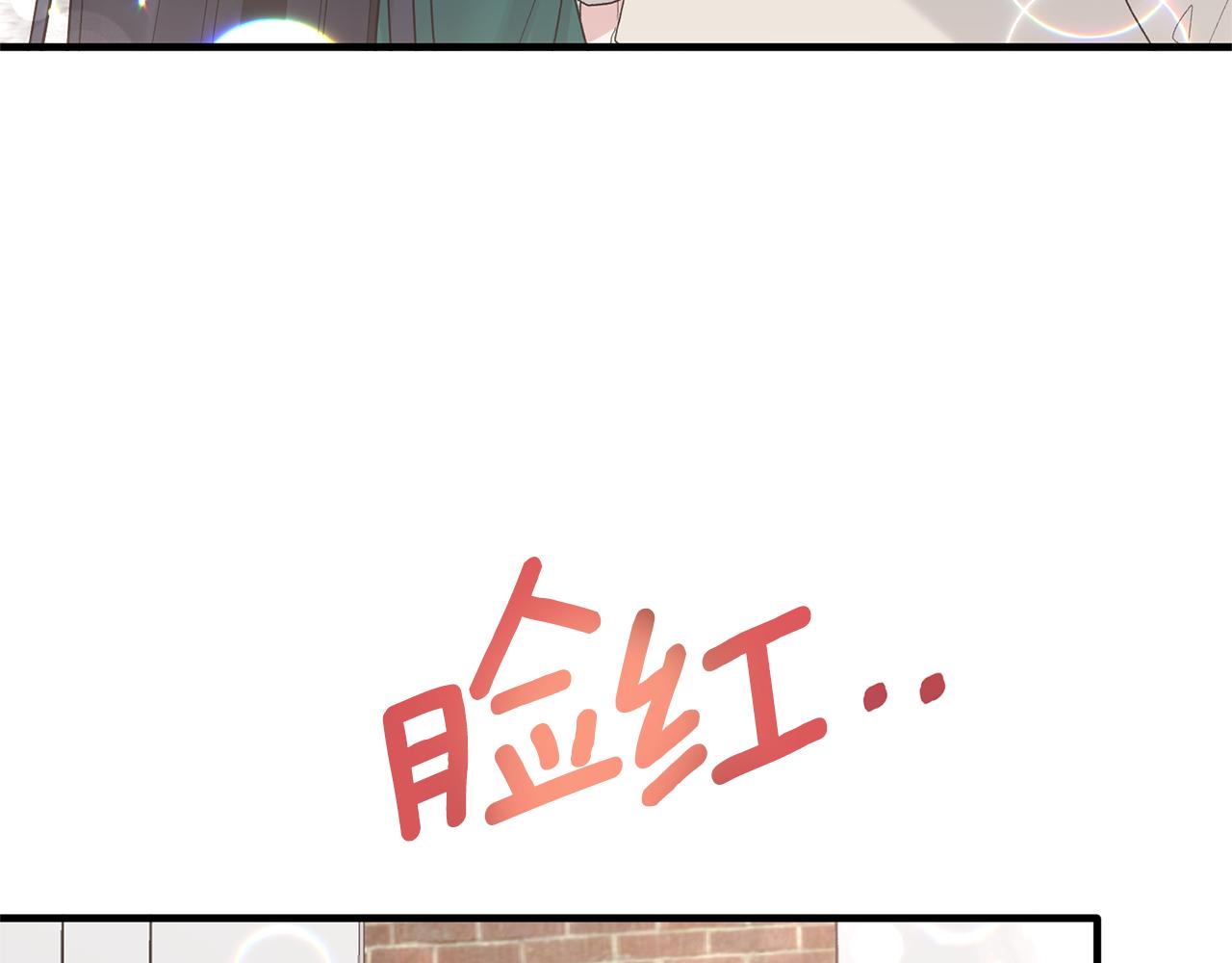 第78话 请多指教75