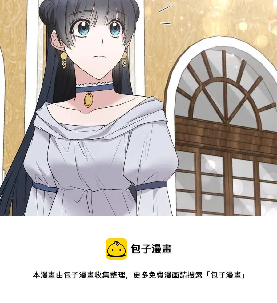 第63话 要求84