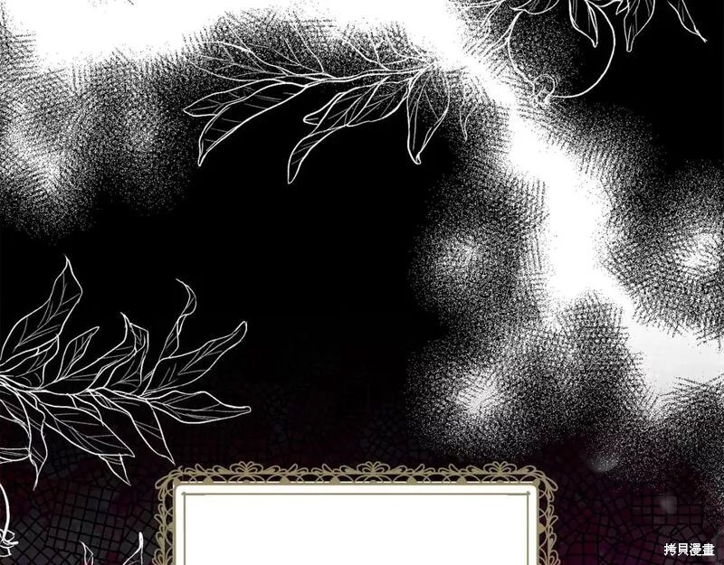 第123话23