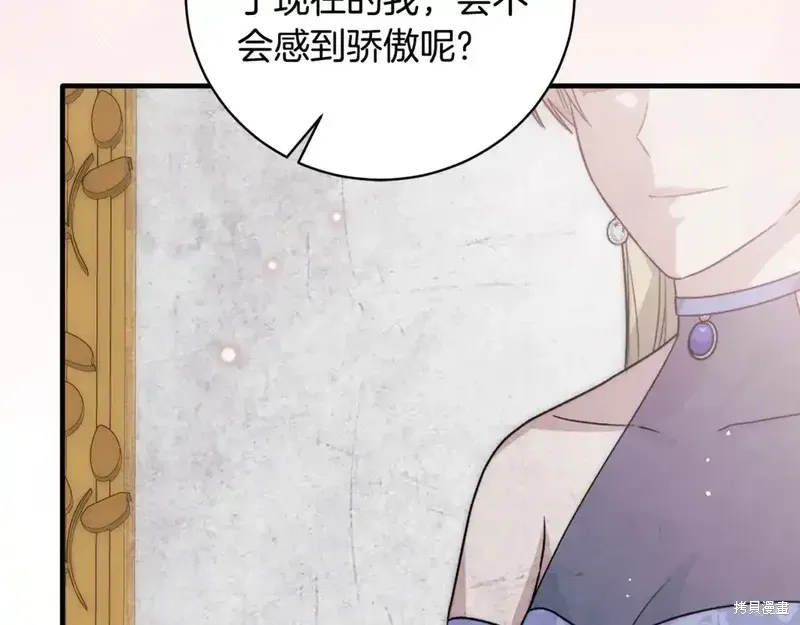 第171话169