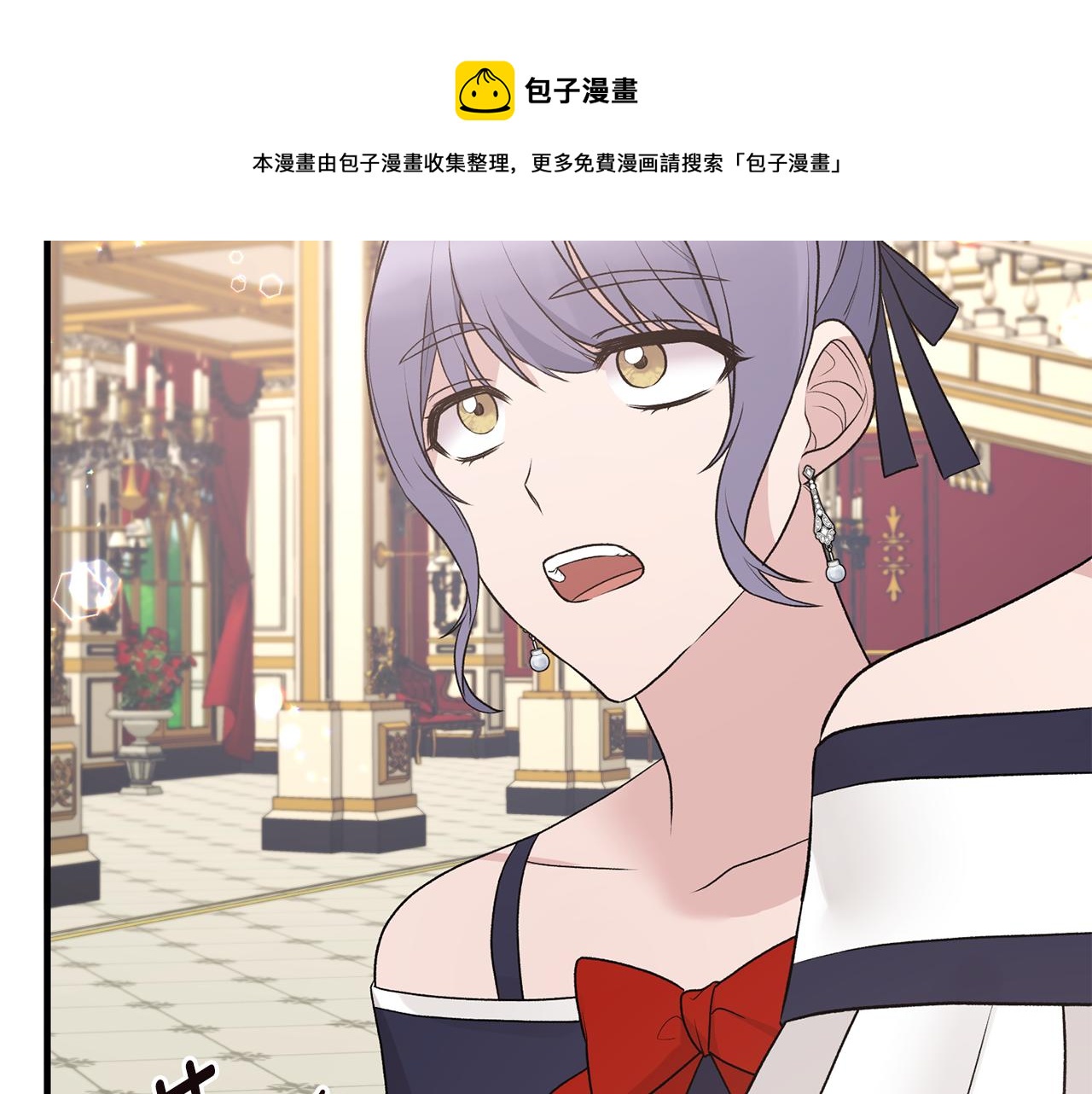 第71话 新款礼服136