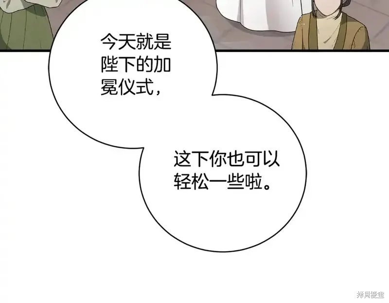 第169话168