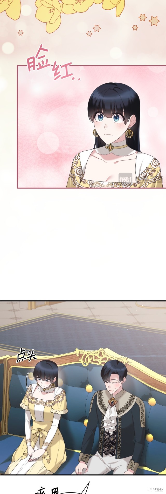 第147话18