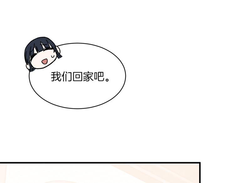 第27话 畸形的时尚69