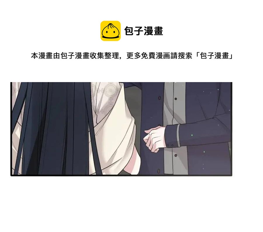 第66话 重建52