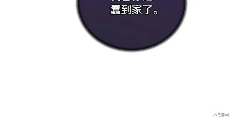 第128话93