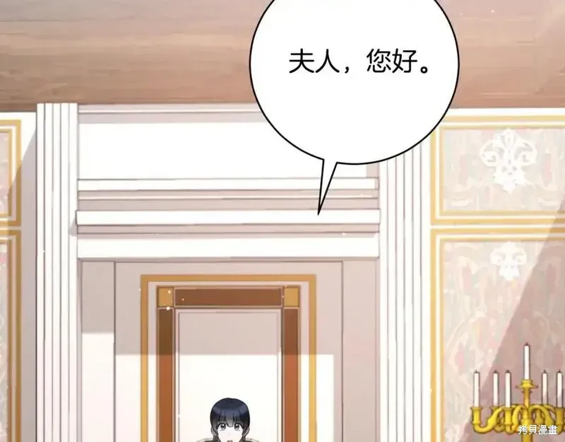 第155话49