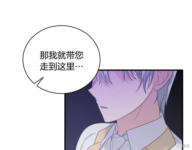 第111话137