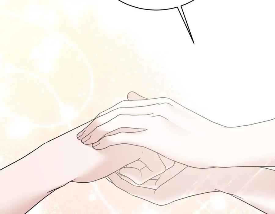 第51话 姐妹齐心90