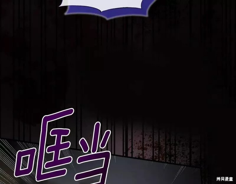 第114话72