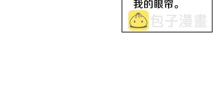 第26话 少年的邀请131