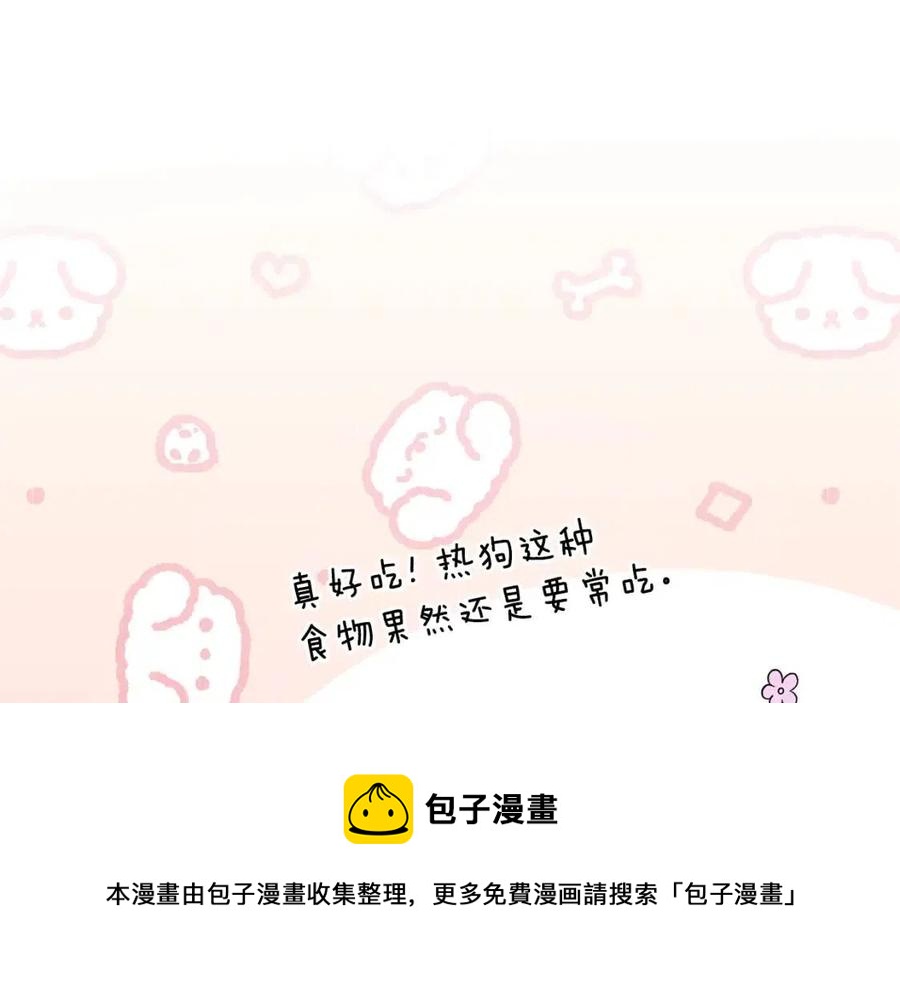 第67话 往事80