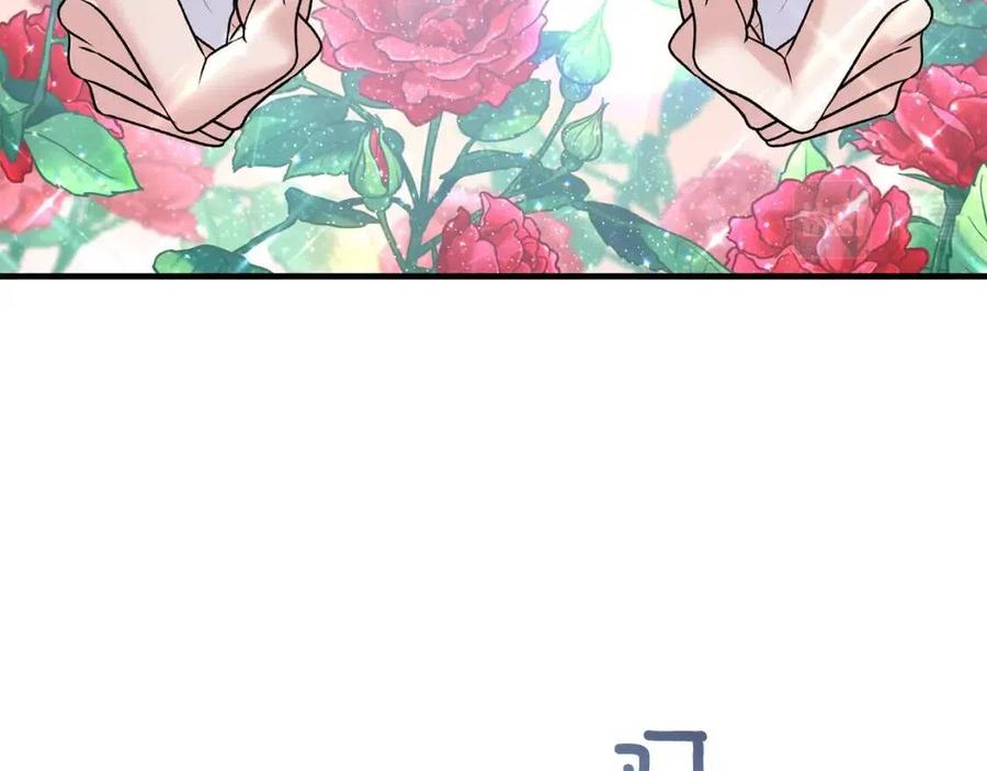 第67话 往事75