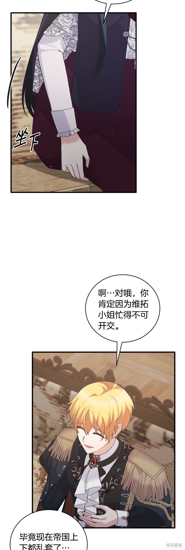 第131话42