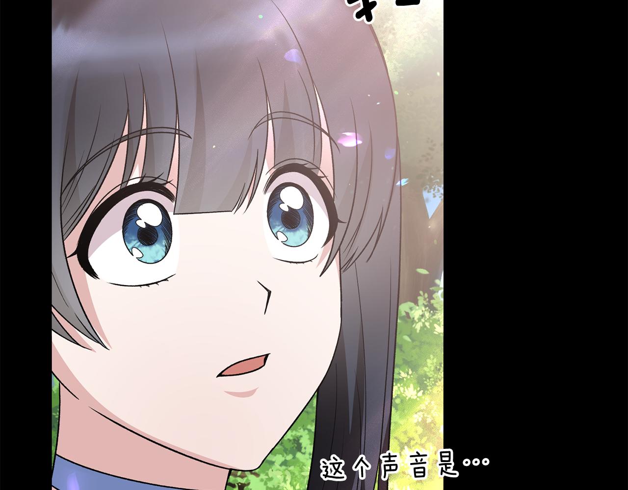 第92话 失去的记忆60