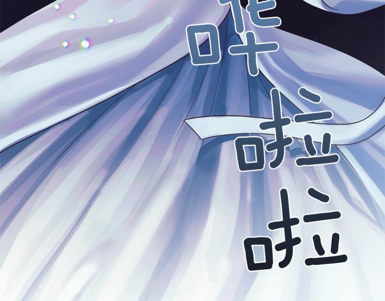 第15话 意外的谎言96