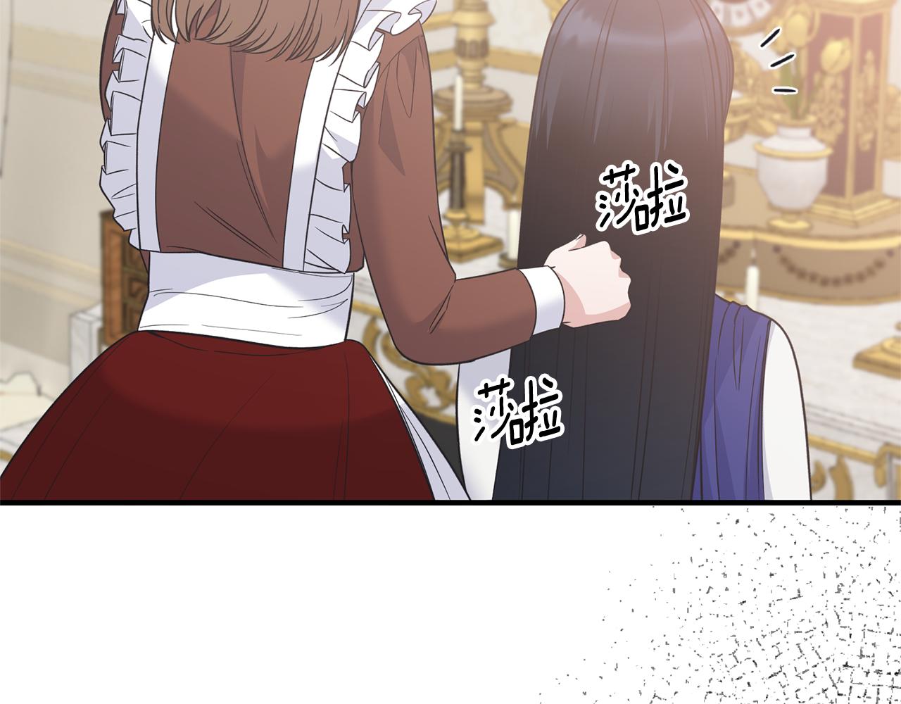 第106话 考官刁难7