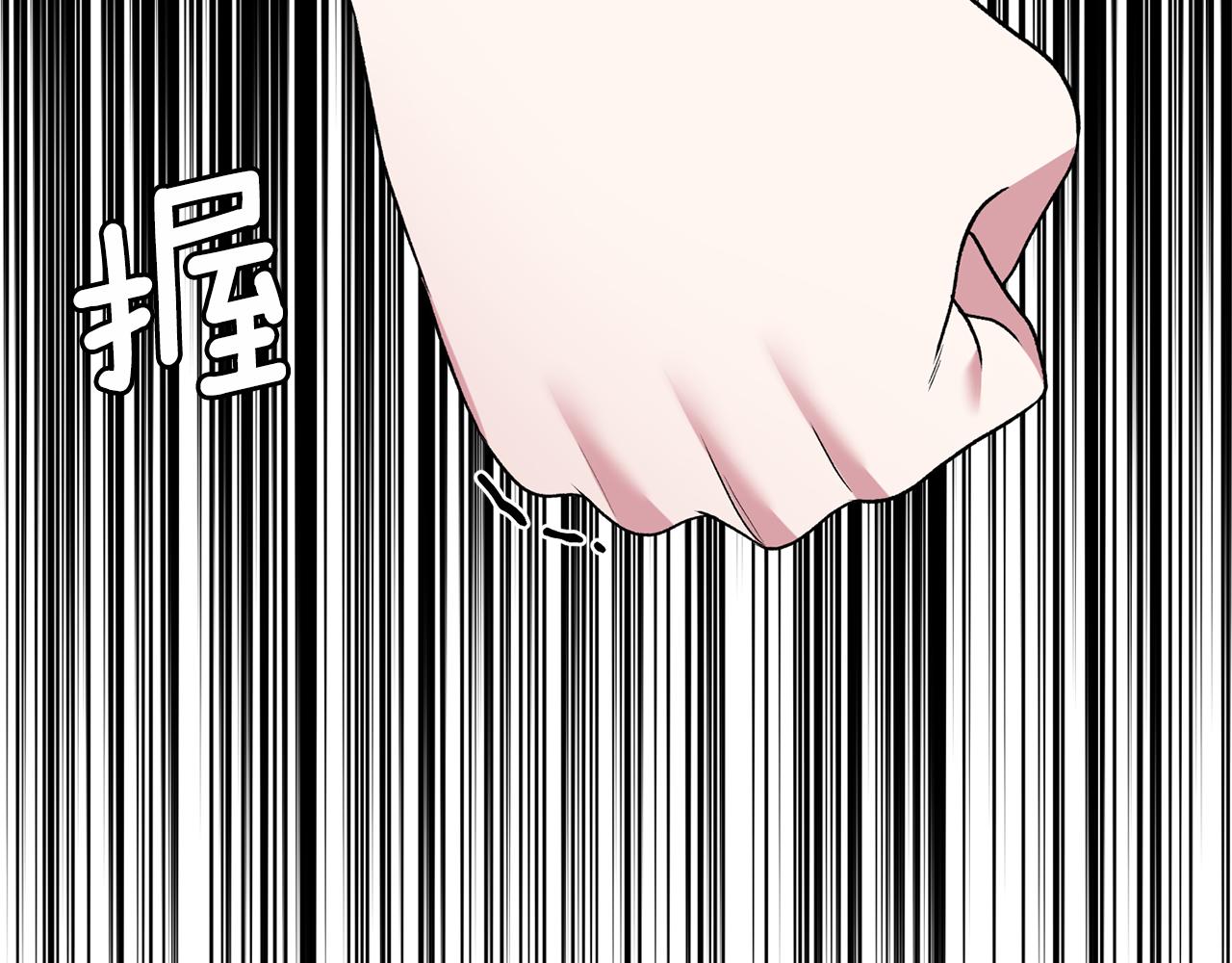 第35话 舞会谜云154