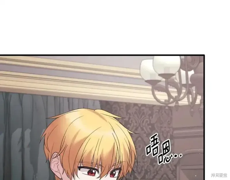 第156话19