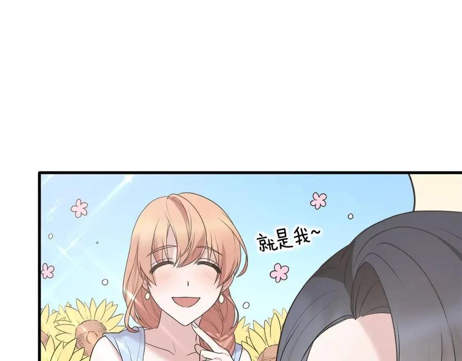 第63话 要求34